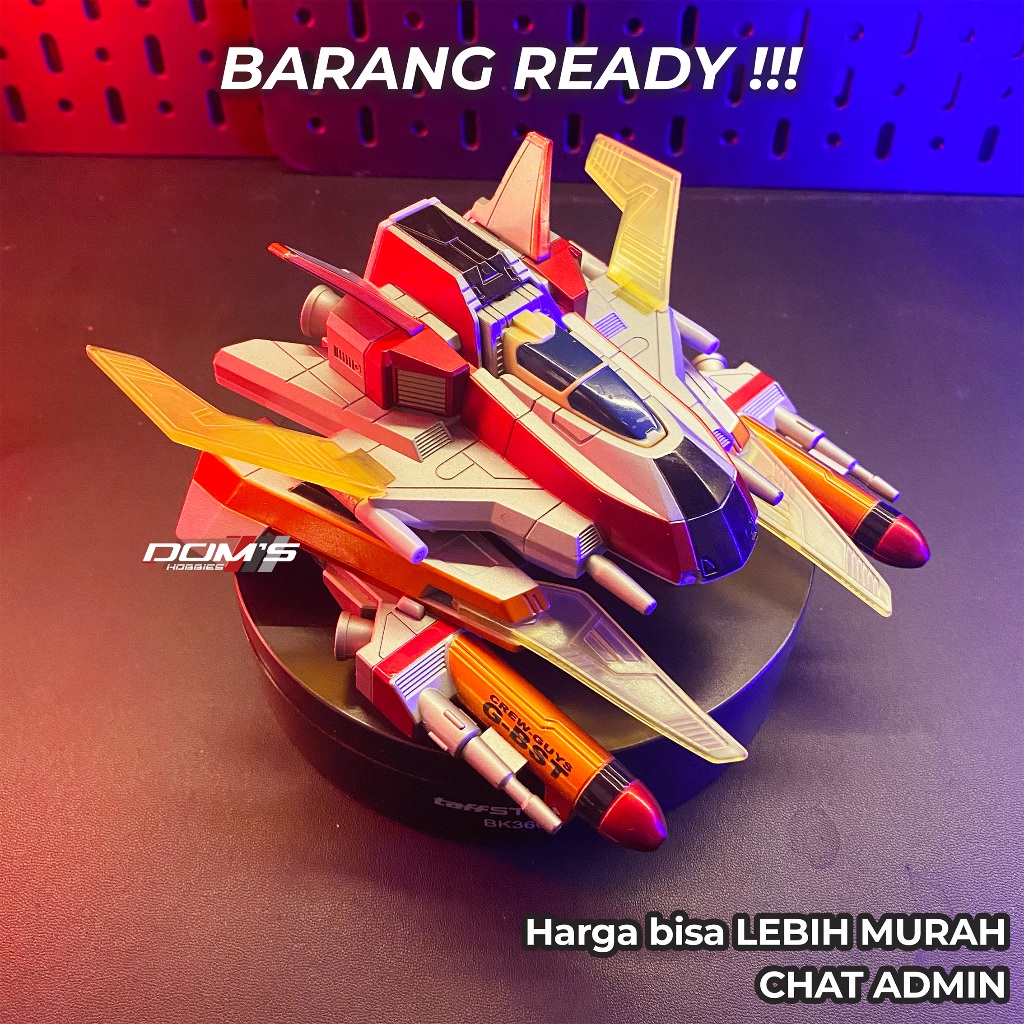 PESAWAT ULTRAMAN DX GUN BOOSTER - BANDAI - ULTRAMAN MEBIUS
