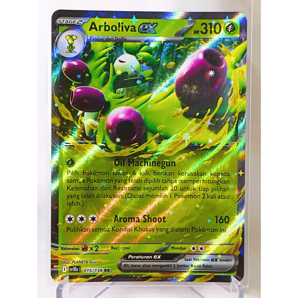 Arboliva EX RR 015/138 SV10s Set Kehadiran Juara - Pokemon TCG Indonesia