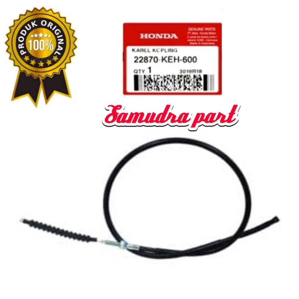 Kabel kopling Megapro Primus seling kopling Megapro Primus original 22870KEH600
