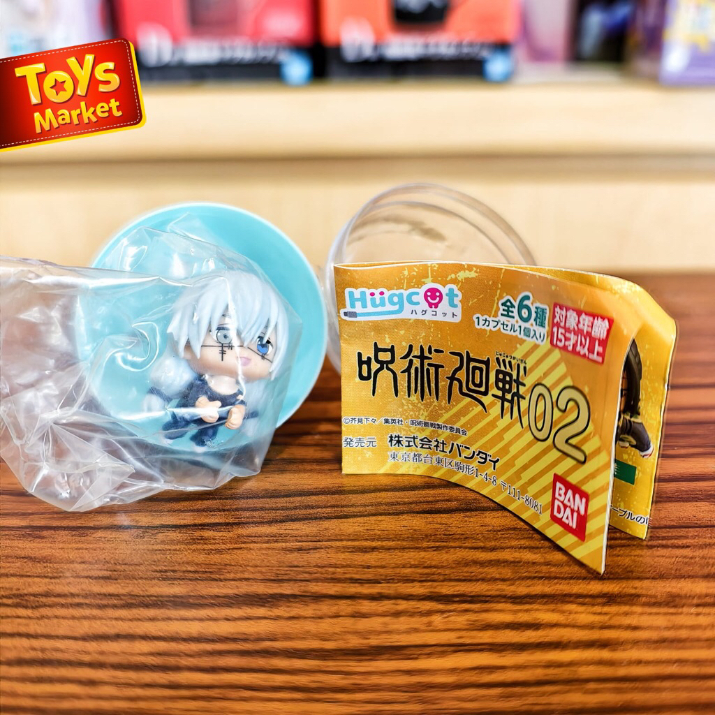 [OFFICIAL] Jujutsu Kaisen Hugcot Mini Figure - Mahito
