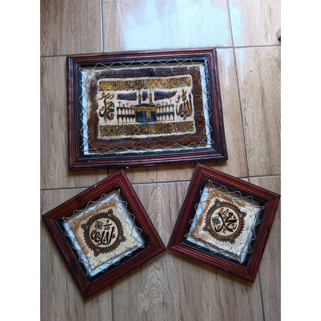 Preloved Hiasan Dinding Kaligrafi Ka'bah