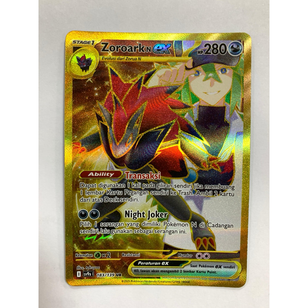 Zoroark N ex 183/139 UR - Ikatan Takdir - Pokemon TCG Indonesia