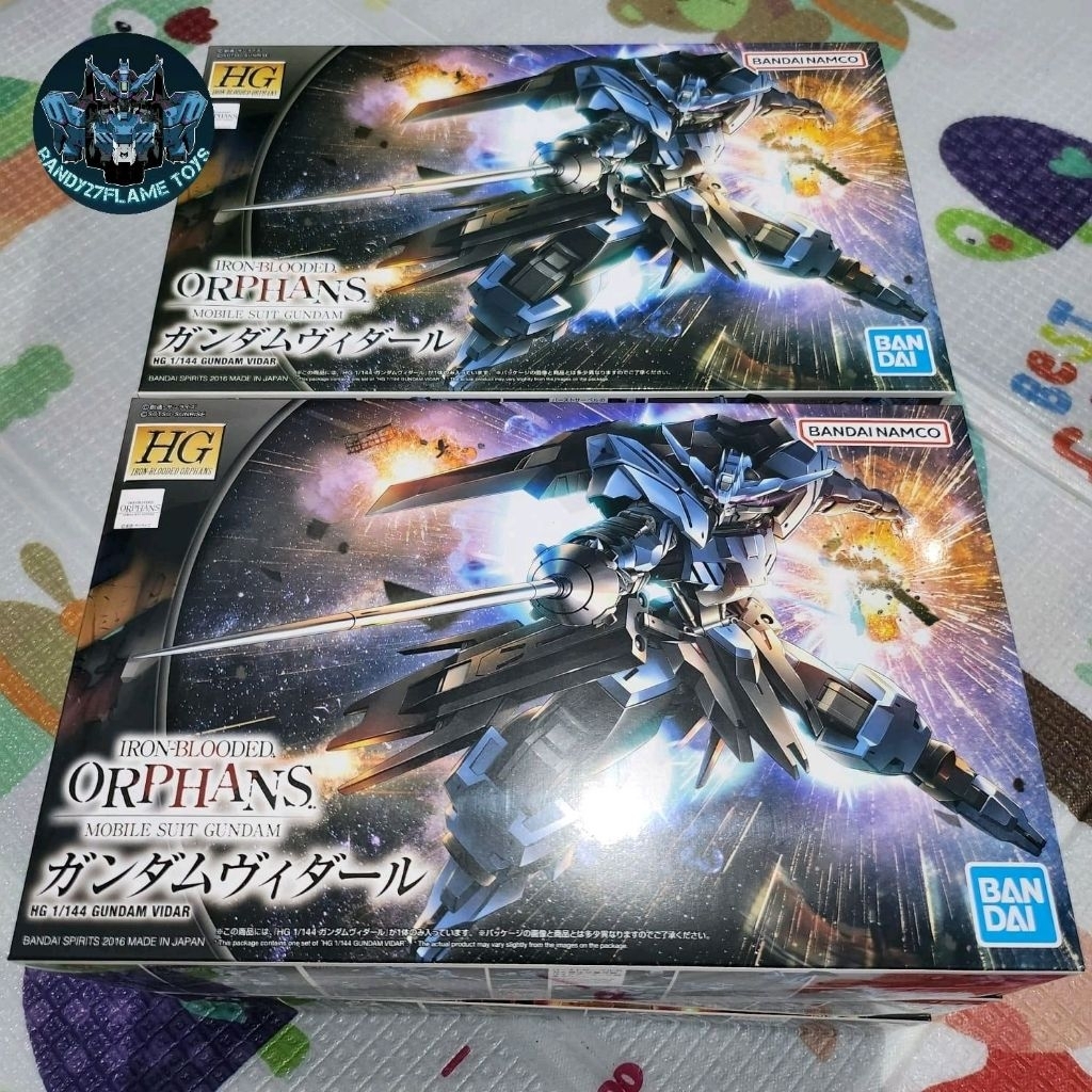 HG Gundam Vidar Bandai