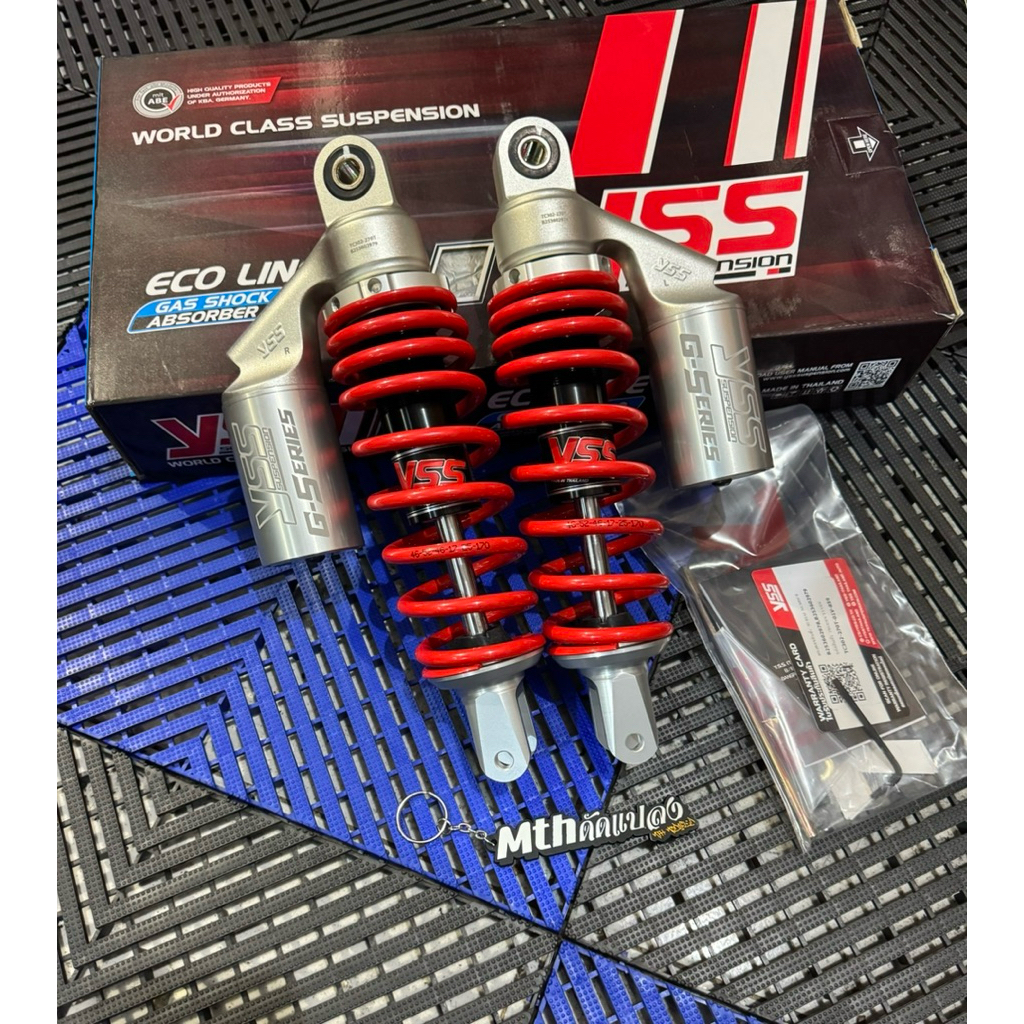 Shock Yss Gseries Nouvo 280mm