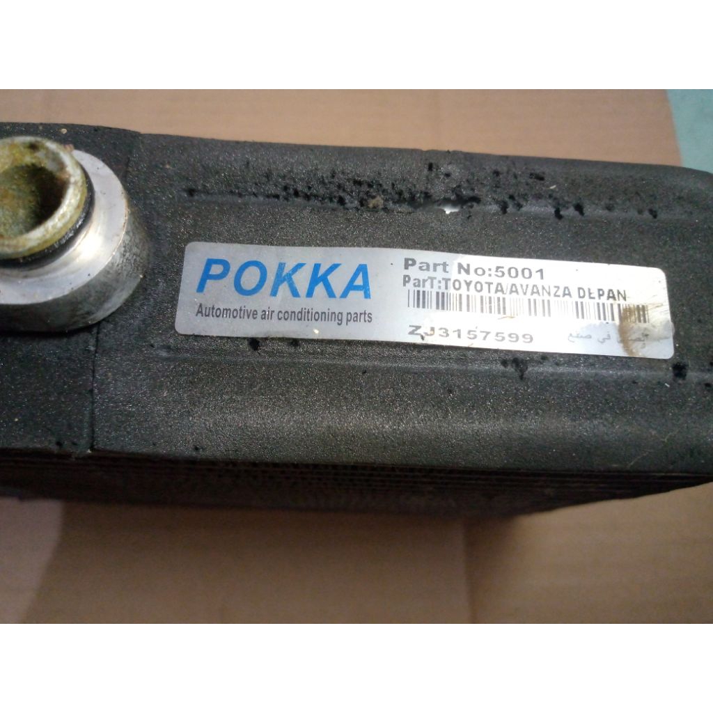 Evaporator Avanza
