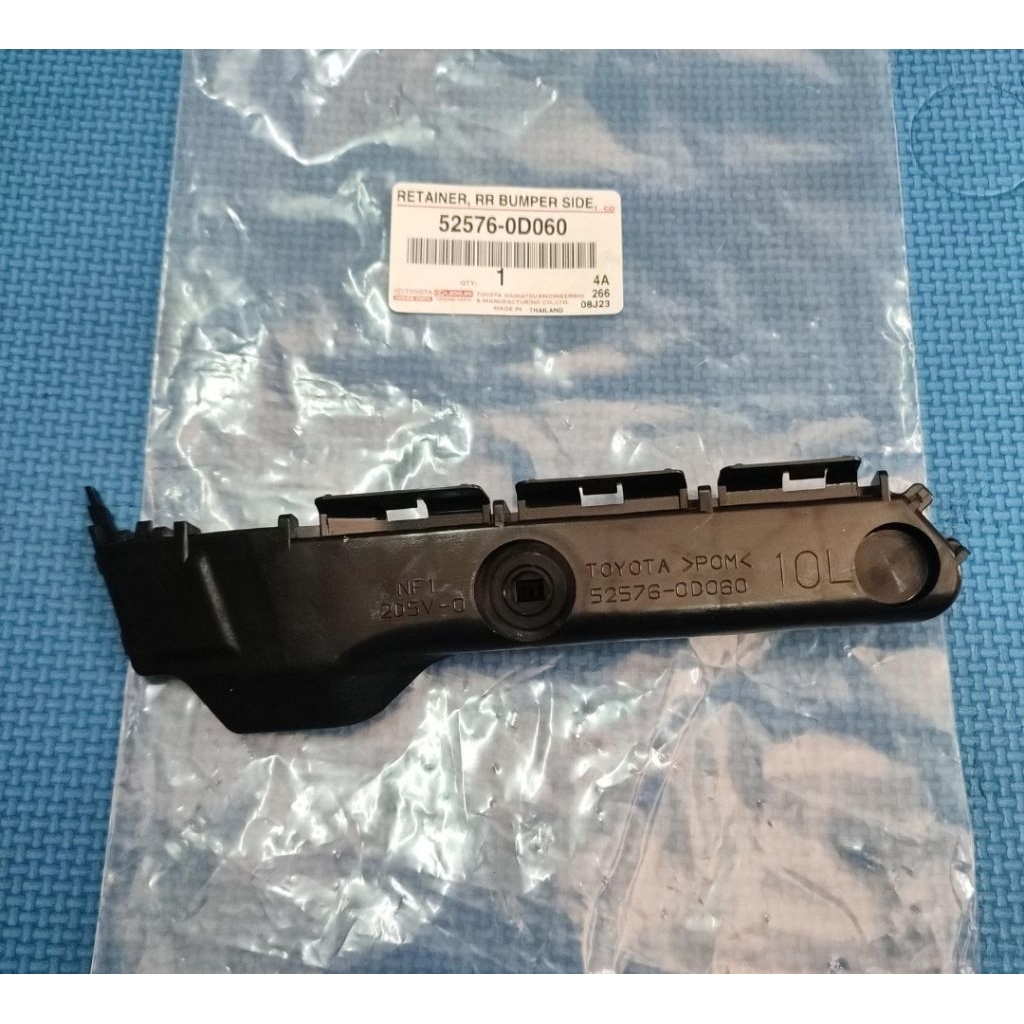bracket breket braket bemper bumper belakang yaris bakpao 2006 2007 2008 2009 2010 2011 2011 ori