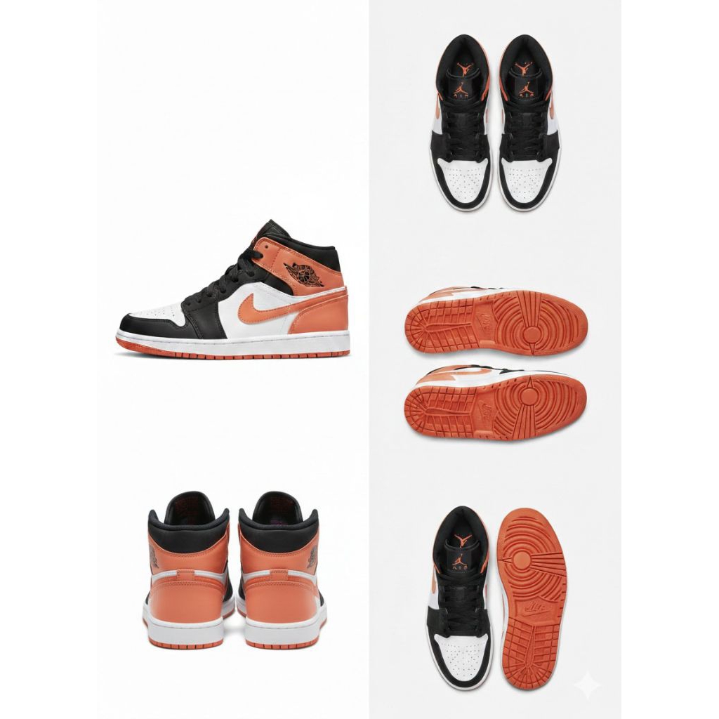 Nike Jordan 1 MID