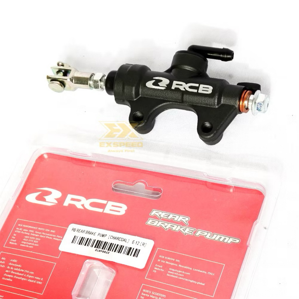 MASTER REM BELAKANG RCB UNIVERSAL RCB REAR BRAKE PUM E-12 MASTER REM BELAKANG NINJA R SS RR