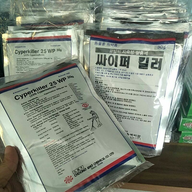 Cyperkiller Cyper Killer WP 40 gram / Obat Insektisida / Obat pembasmi kutu / Obat Hama Walet / Obat