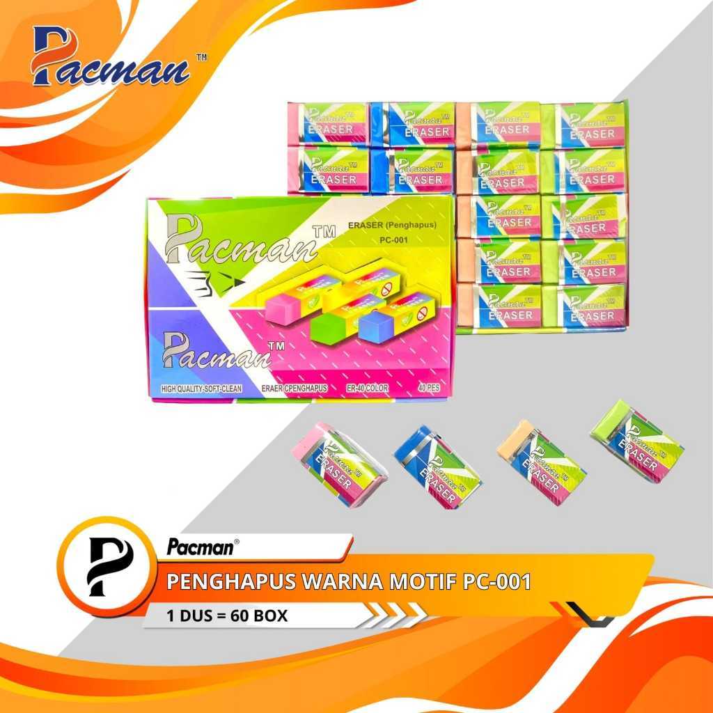 1 Pack 40 pcs Penghapus Pensil Pacman / My Style / Stark / V-Tro / Agra / Esco / V-Gen/ Combo (Rando
