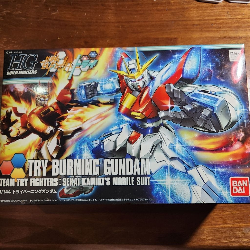 HG 1/144 HGBF Try Burning Gundam Bandai