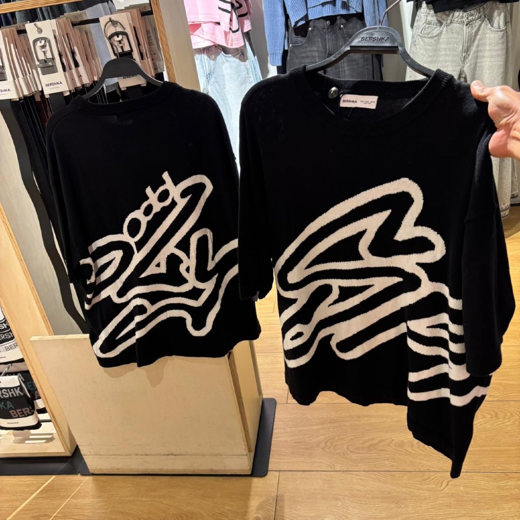JASTIP. Tshirt Oversize Bershka (MAN)