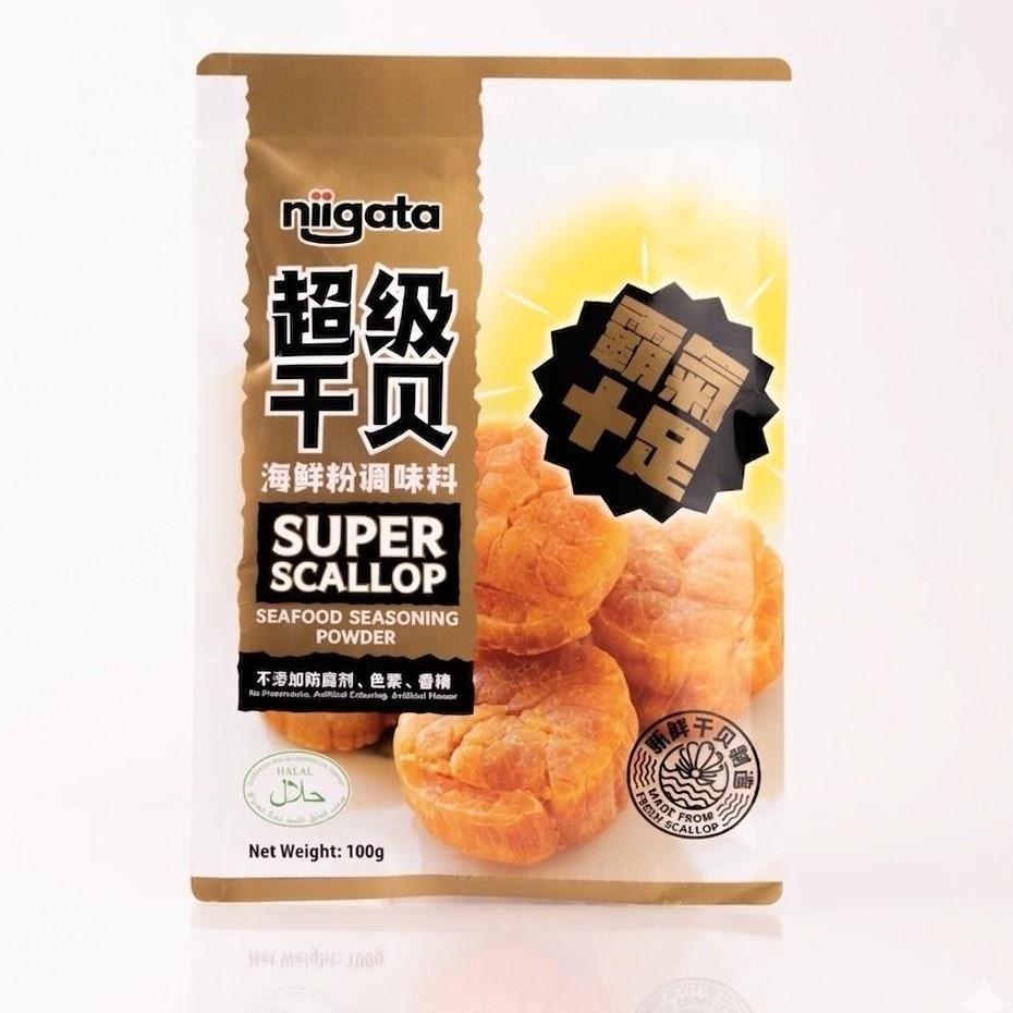 Niigata Super Scallop Seafood Seasoning Powder Kaldu Halal Kerang Scallop