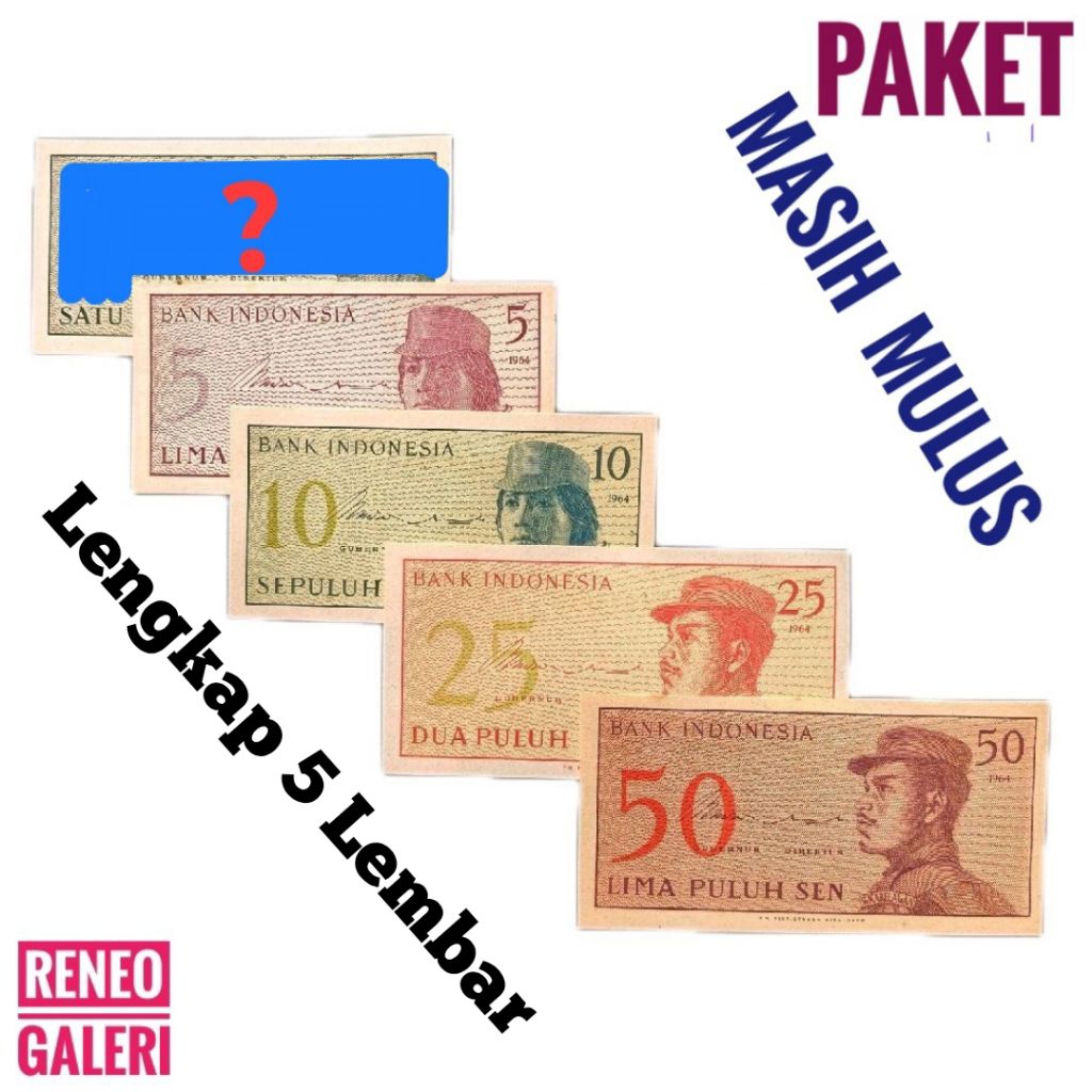 Paket 5 lembar lengkap Seri Sukarelawan Dwikora Tahun 1964 Uang kertas Kuno original asli mulus lama