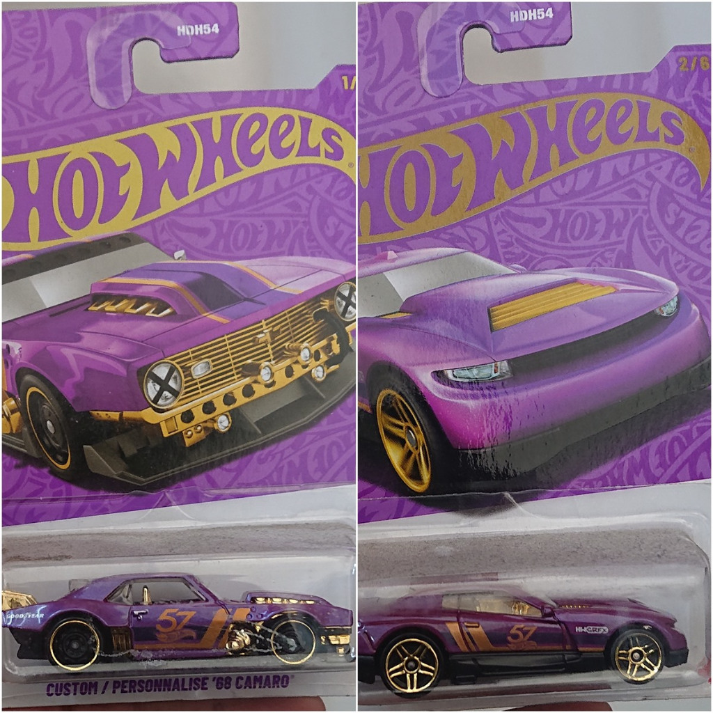 [ 75 CORNER ] HW Hot Wheels 57th Anniversary Custom Personalise 1968 Camaro D Muscle Diecast Mobilan