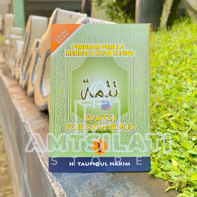 KITAB TATIMMAH JILID 1 (praktek penerapan rumus amtsilati )
