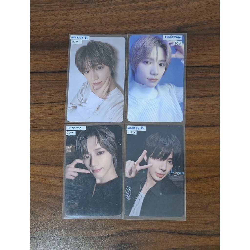 PC OFFICIAL ALBUM LUCKY DRAW TXT SANCTUARY