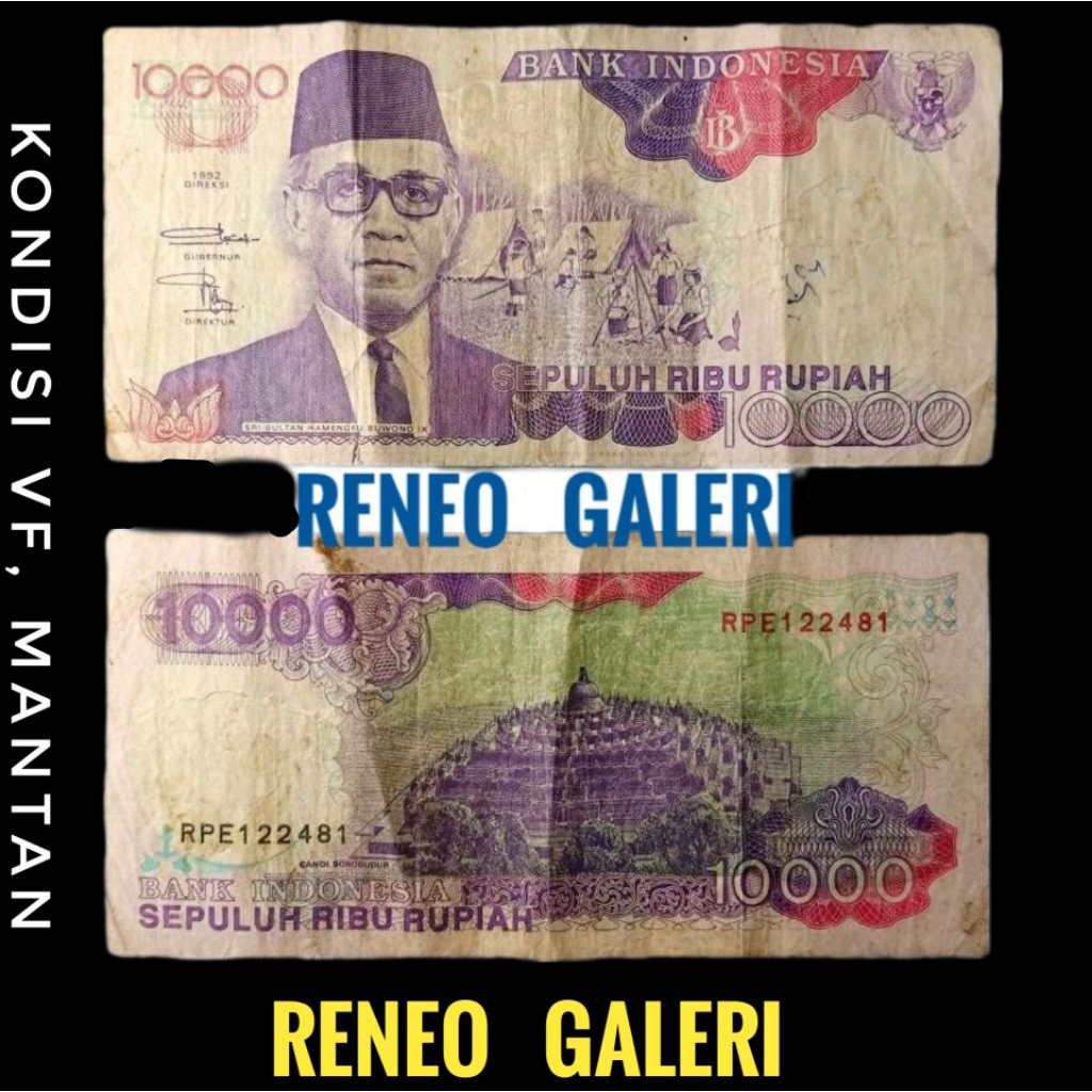 VF 10.000 Rupiah Sri Sultan Hamengkubuwono Tahun 1992 Rp 10000 borobudur uang kertas kuno duit lama 