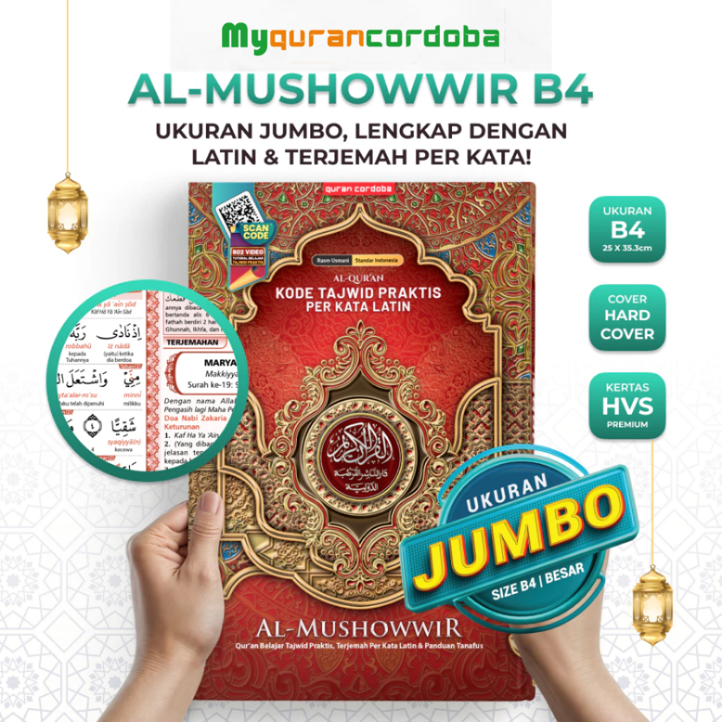 Al Quran Al Mushawwir B4 Jumbo Terjemahan Latin Tajwid Praktis - Quran Cordoba