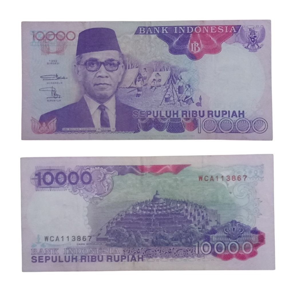 Uang Kuno 10000 Rupiah Hamengku tahun 1992