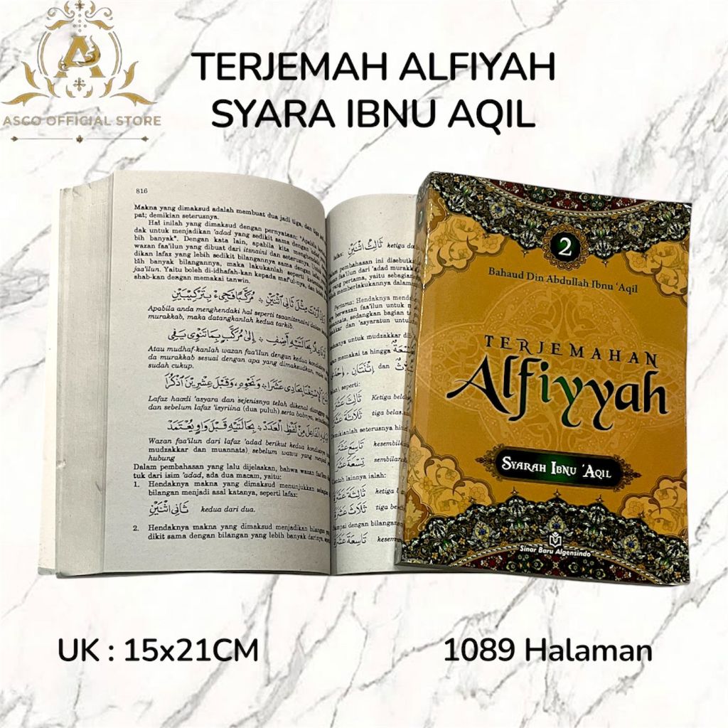Kitab Terjemah Syara Alfiyah Ibnu Aqil