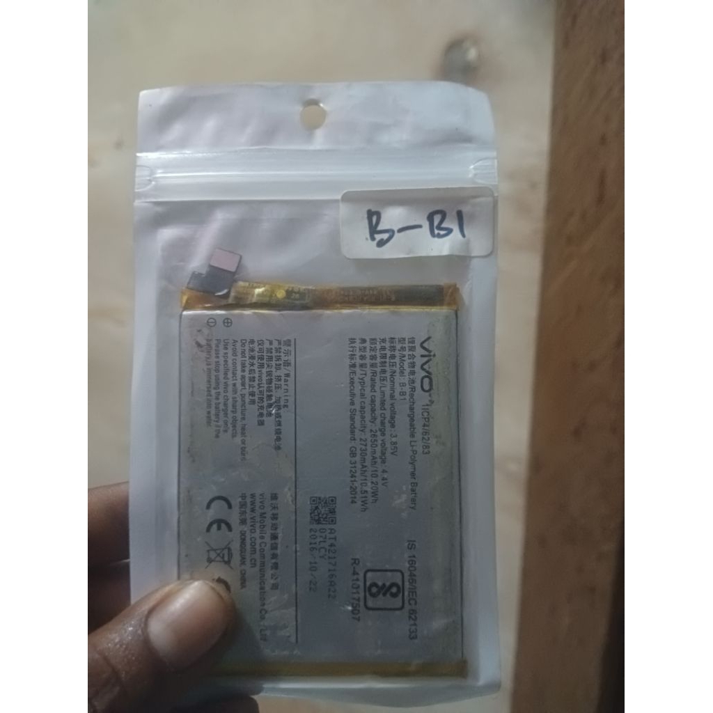 Batre Vivo B-B1 Vivo Y55/Y55s Copotan
