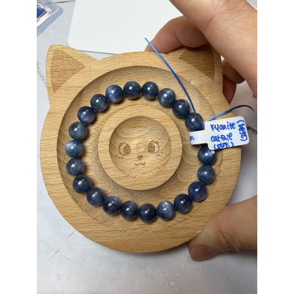 Kyanite Cat Eyes Bracelet (8mm) Serti
