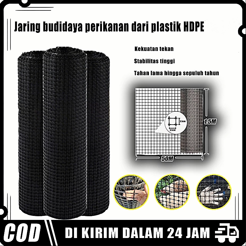 Jaring Plastik Grille Ayam Bebek Sapi Kambing | Jaring Peternakan Tebal Kuat Anti Patah