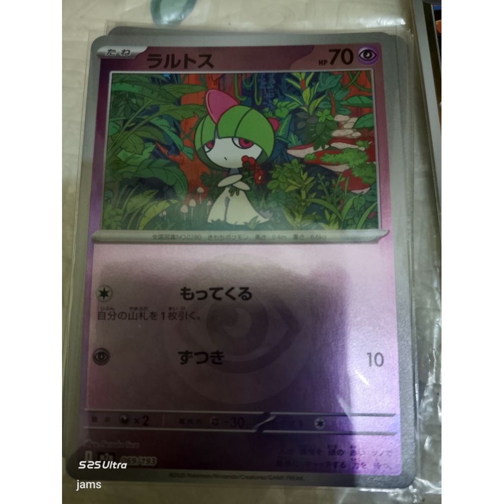 Pokemon Ralts energi holo jp