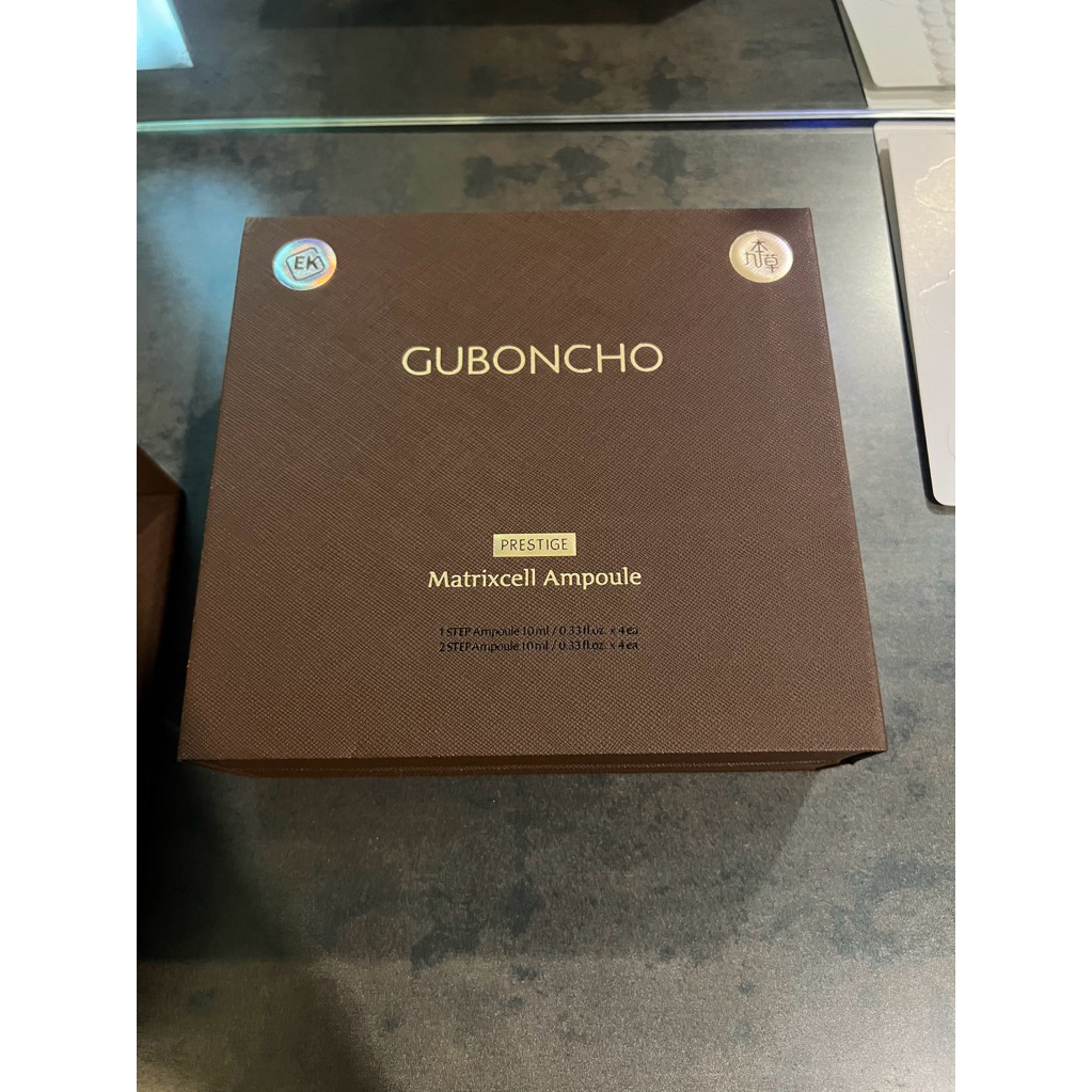 GUBONCHO PRESTOGE MATRIXCELL AMPOULE SUPER SALE 