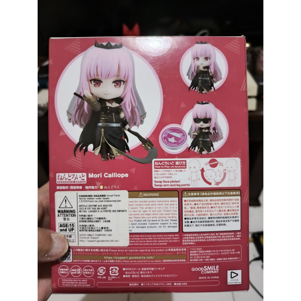 nendoroid calliope mori hololive english myth original
