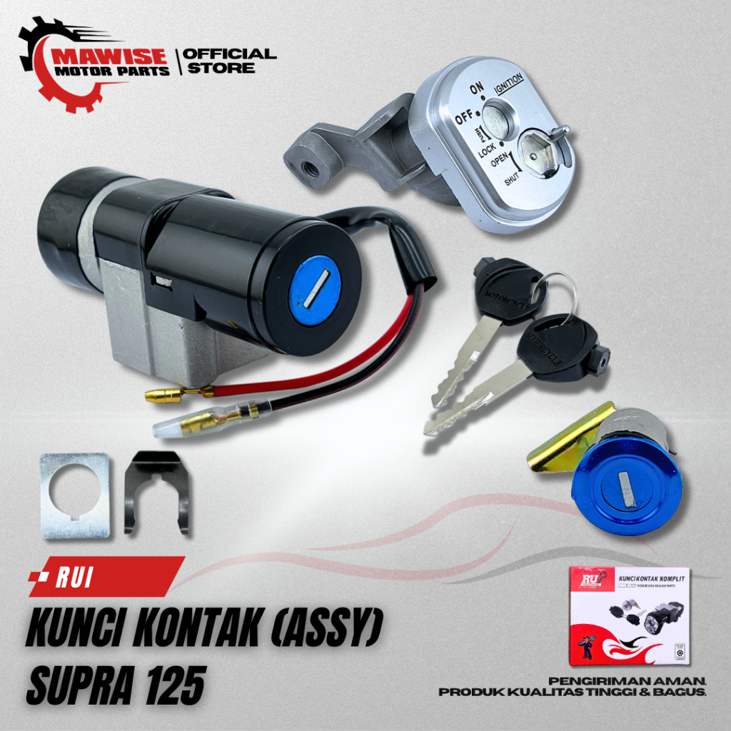 KUNCI KONTAK ASSY SUPRA 125 RUI - KUNCI KONTAK ASSY SET JOK SUPRA X 125 KARBU SUPRA 125 LAMA