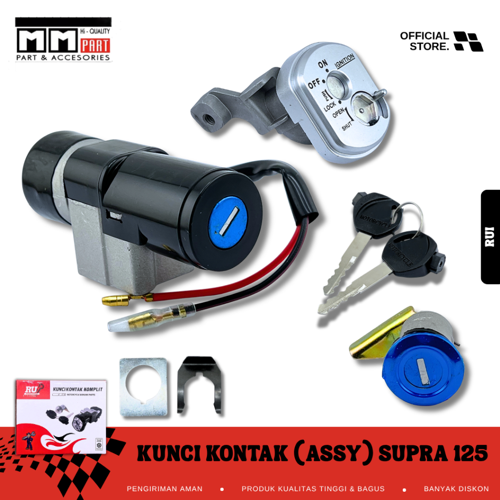 KUNCI KONTAK ASSY SUPRA 125 RUI - KUNCI KONTAK ASSY SET JOK SUPRA X 125 KARBU SUPRA 125 LAMA