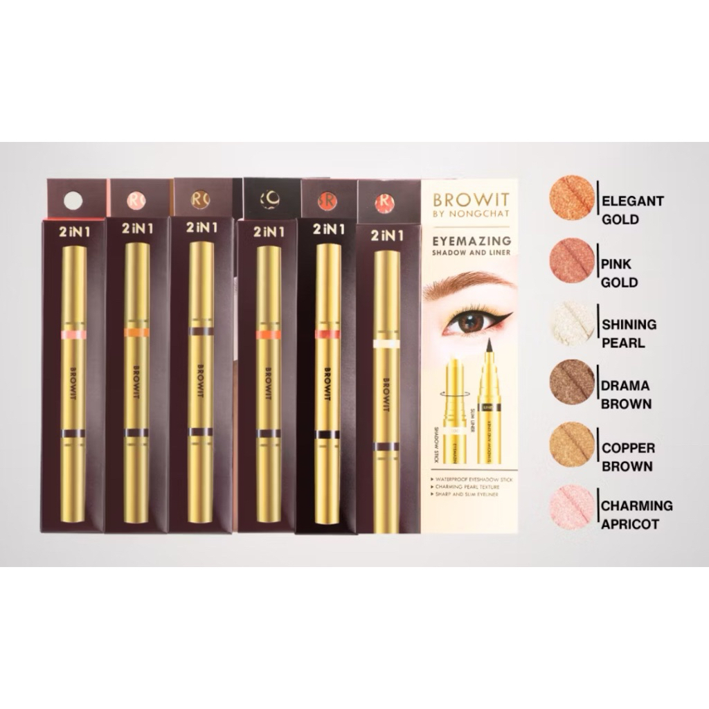 browit eyemazing