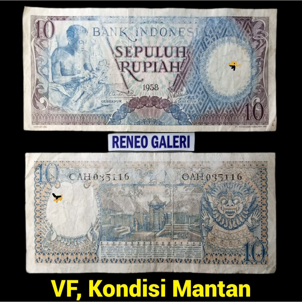 VF 10 Rupiah Tahun 1958 1963 Seri Pekerja tangan Rp uang kertas kuno Indonesia duit jadul lawas lama