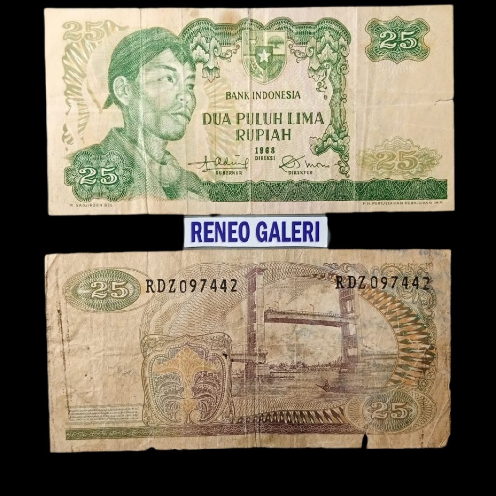 VF 25 Rupiah Seri Sudirman tahun 1968 Rp jendral Soedirman uang kertas kuno Indonesia duit jadul law