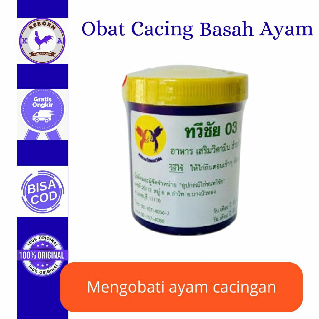 OBAT CACING BASAH ayam import thailand