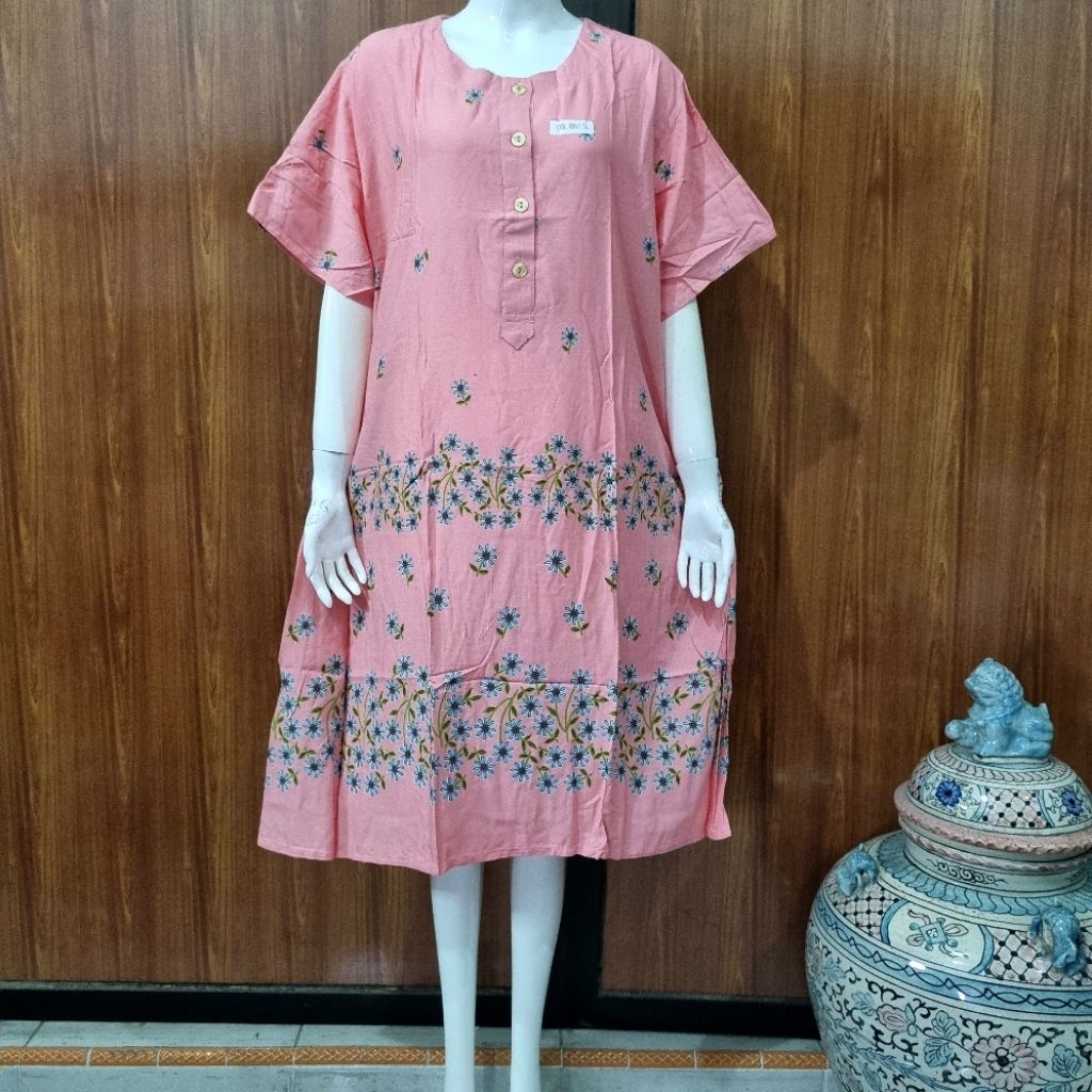 DASTER IBU 5L HAP JUMBO || LD 130 PB 105 || DASTER KANCING JUMBO
