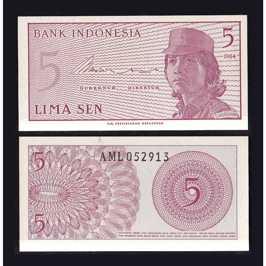 Uang kuno 5 Sen tahun 1964 seri Sukarelawan Dwikora