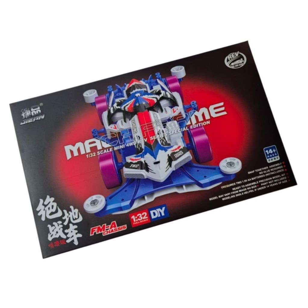 JIEPIN MINI 4WD MACH FRAME FIGHTING KOREA V2 [ FM-A CHASSIS ]