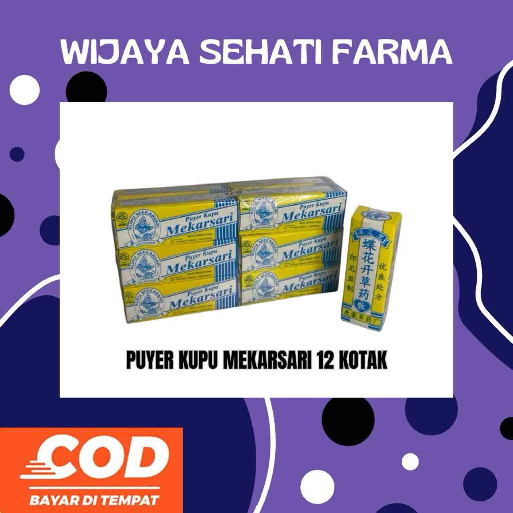 Puyer Kupu Mekarsari (Ban Eng San) 1 slop 12 kotak