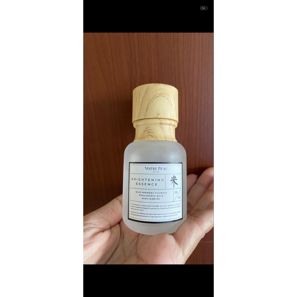 votre peau brightening essence