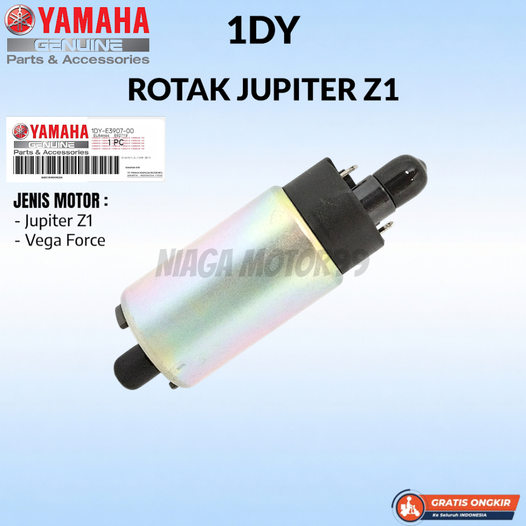 Rotak Jupiter Z1 / Vega Force 1DY