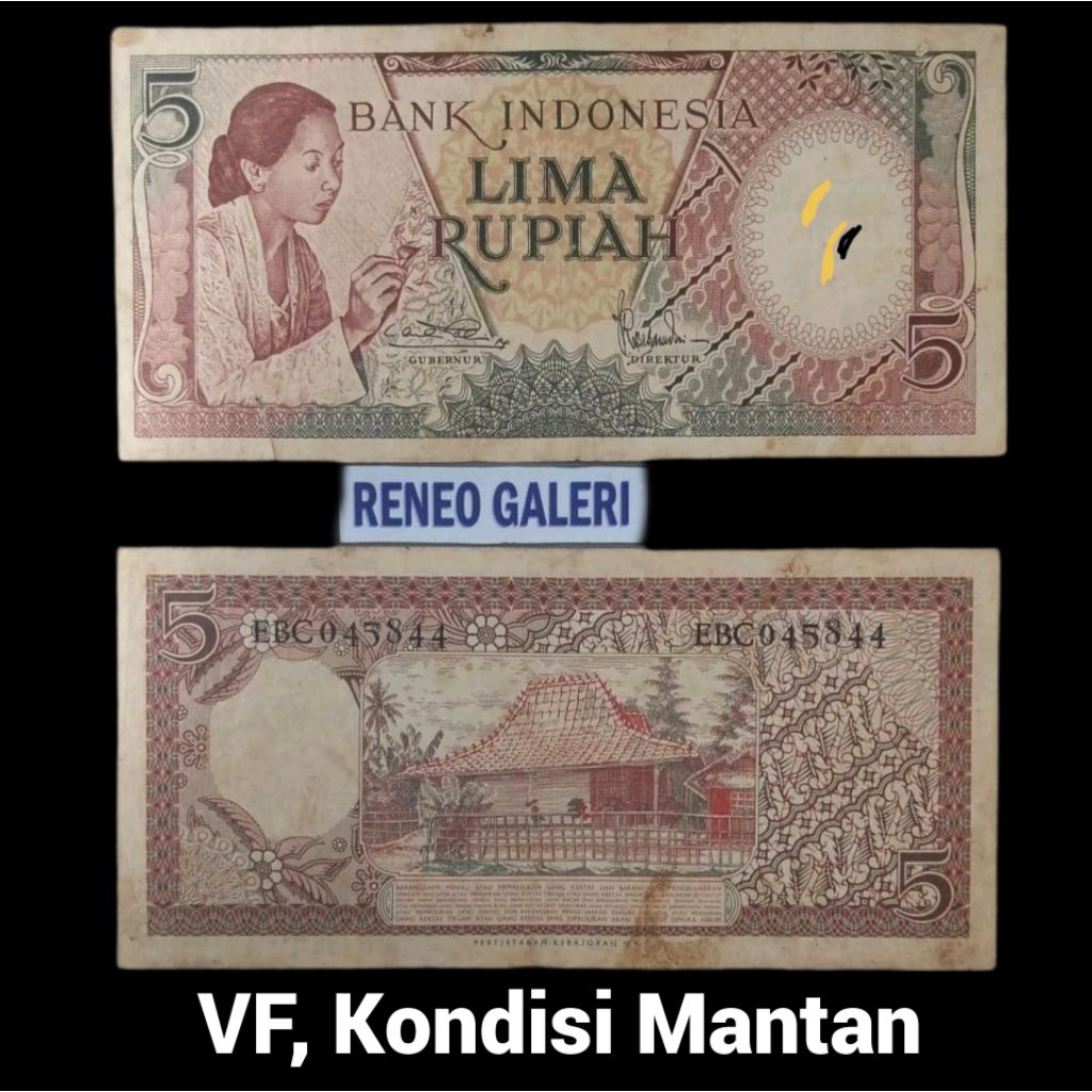 VF Rp 5 Rupiah Seri pekerja tangan tahun 1958 uang kertas kuno Indonesia duit jadul lawas lama antik
