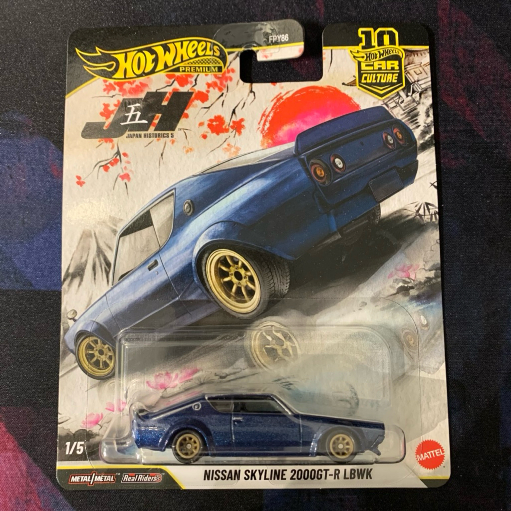 hot wheels premium japan historics 5 nissan skyline 2000gtr lbwk