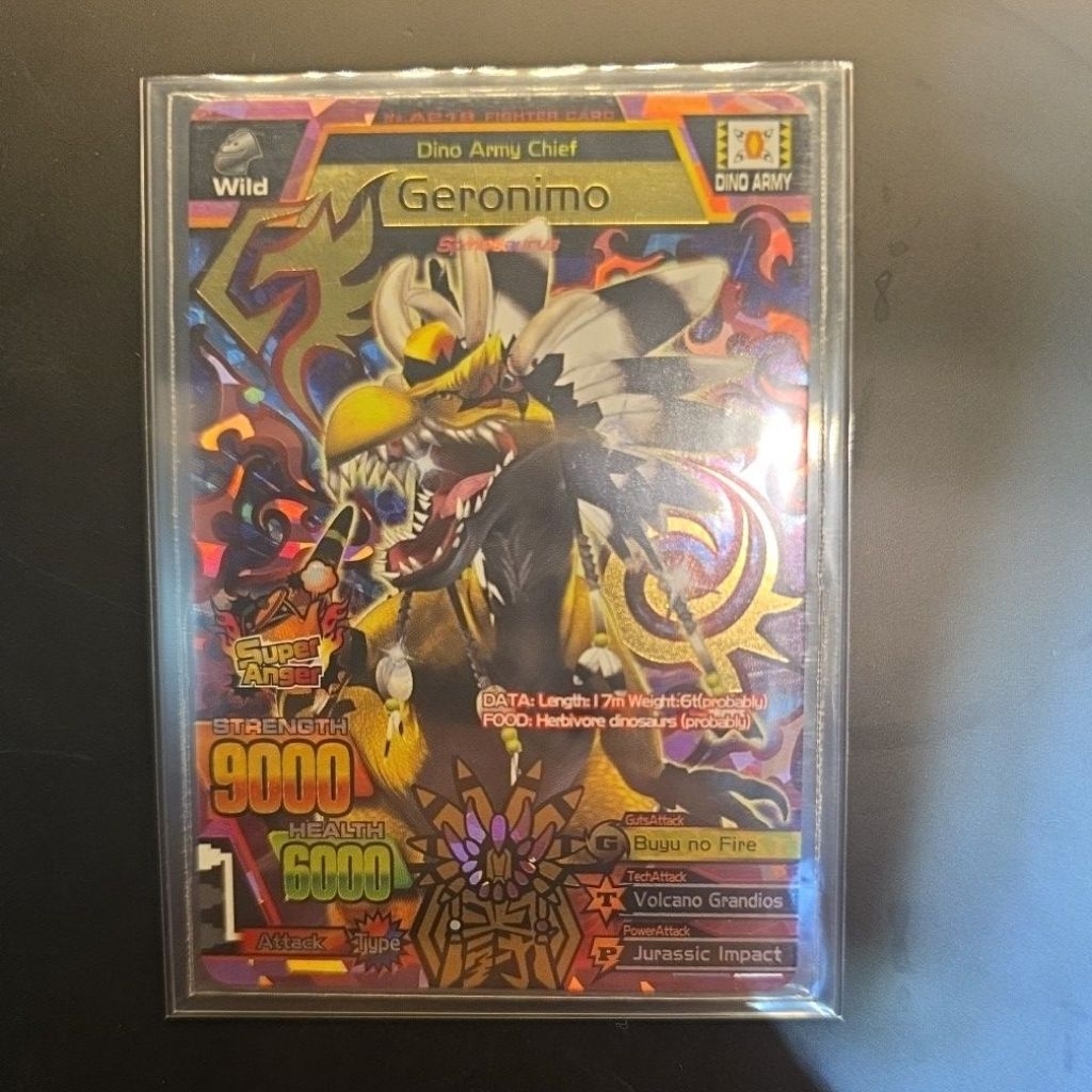 animal kaiser geronimo ultra rare