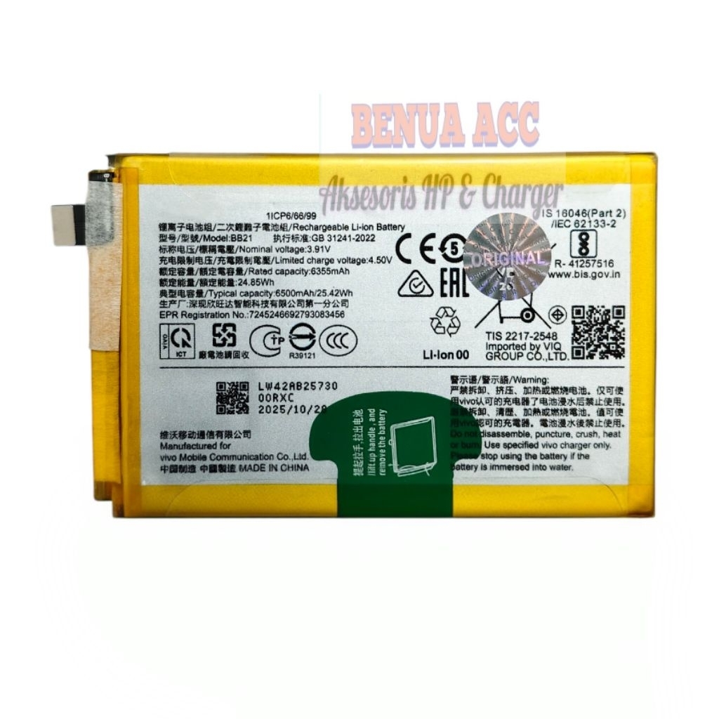 Baterai Batre Vivo Y21D / Y21d / BB21