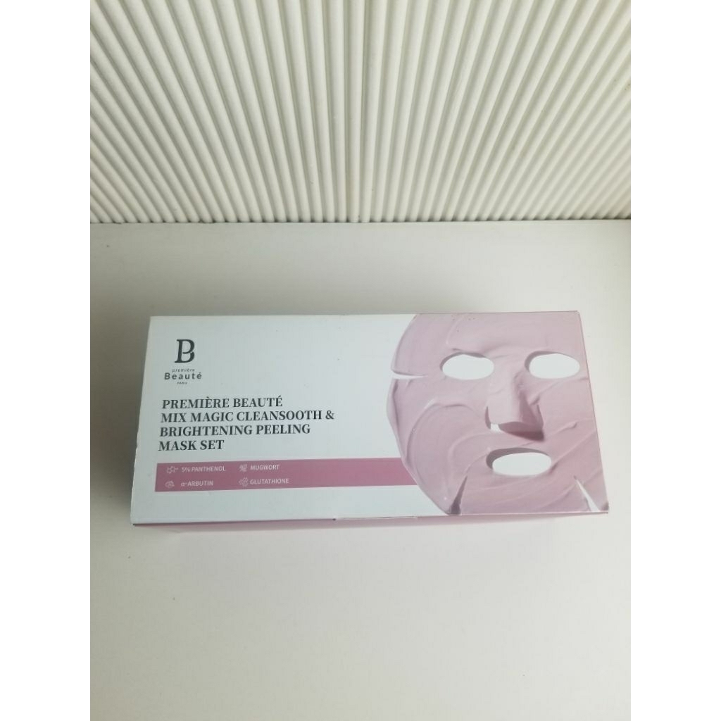 Big promo d Premiere beaute brightening peeling mask set pl