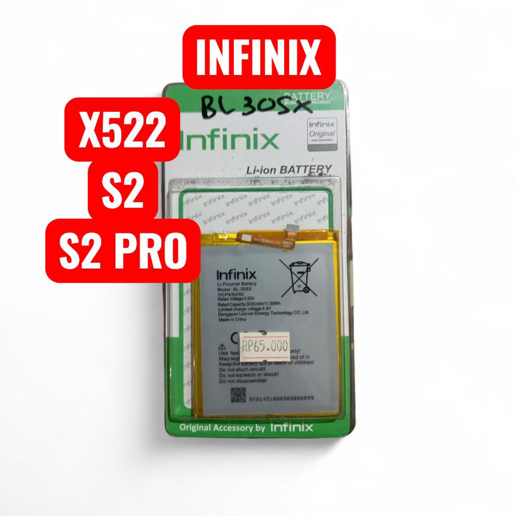 BATERAI INFINIX X522/S2/S2 PRO