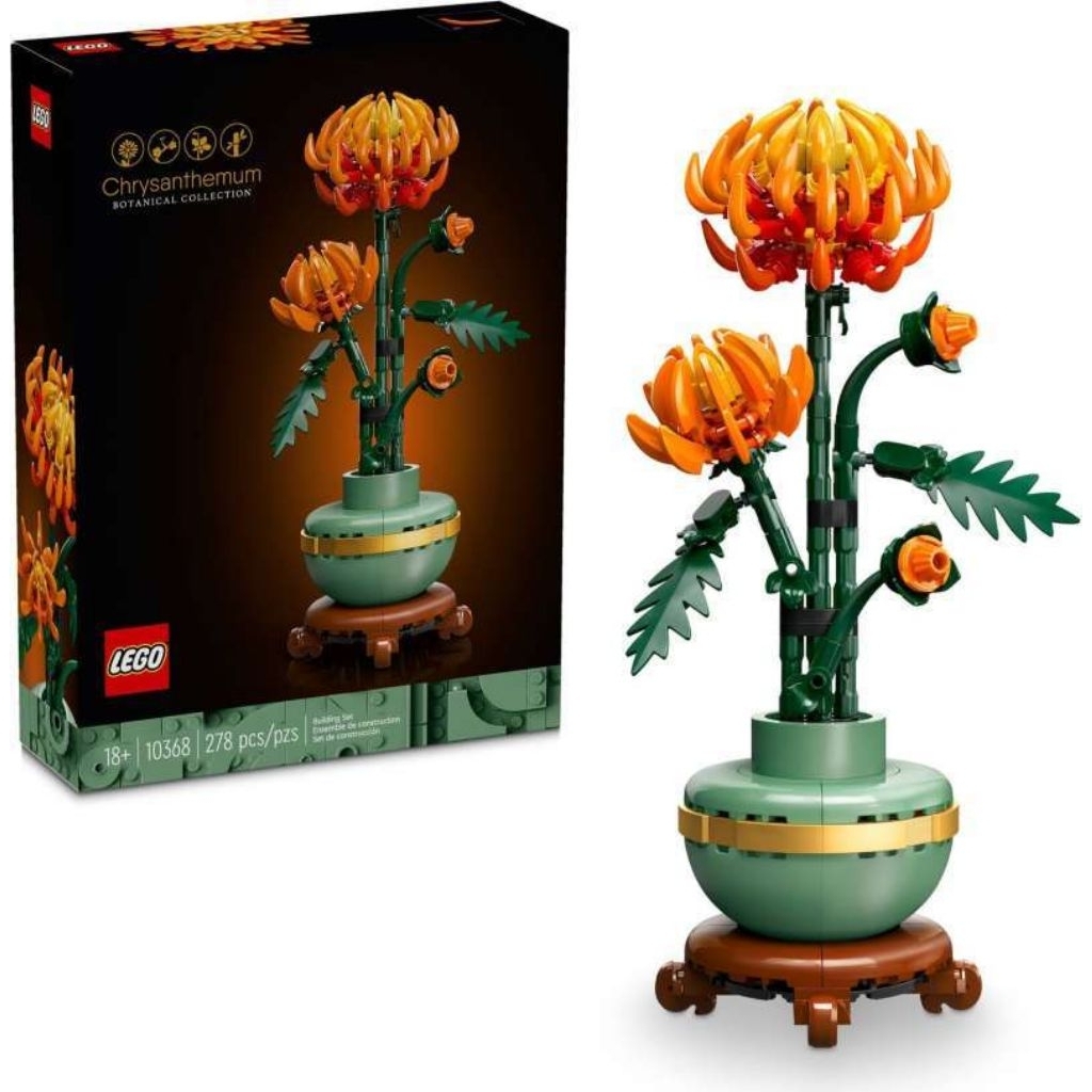 lego botanical 10368 Chrysanthemum